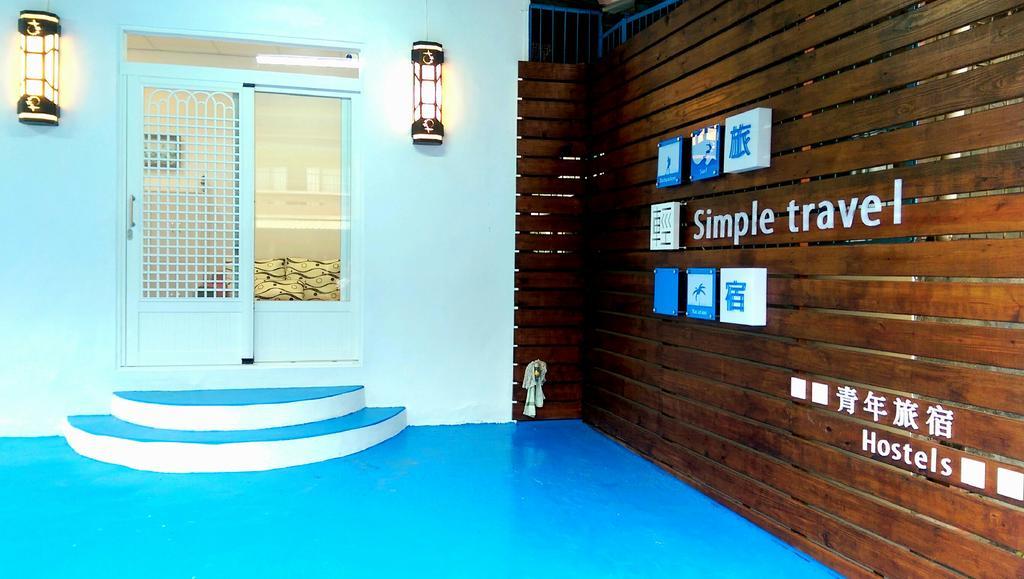 Simple Travel Hostel ตงกั่ง ภายนอก รูปภาพ