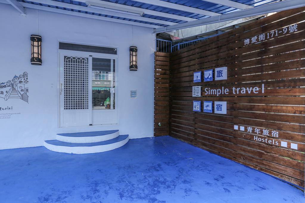 Simple Travel Hostel ตงกั่ง ภายนอก รูปภาพ