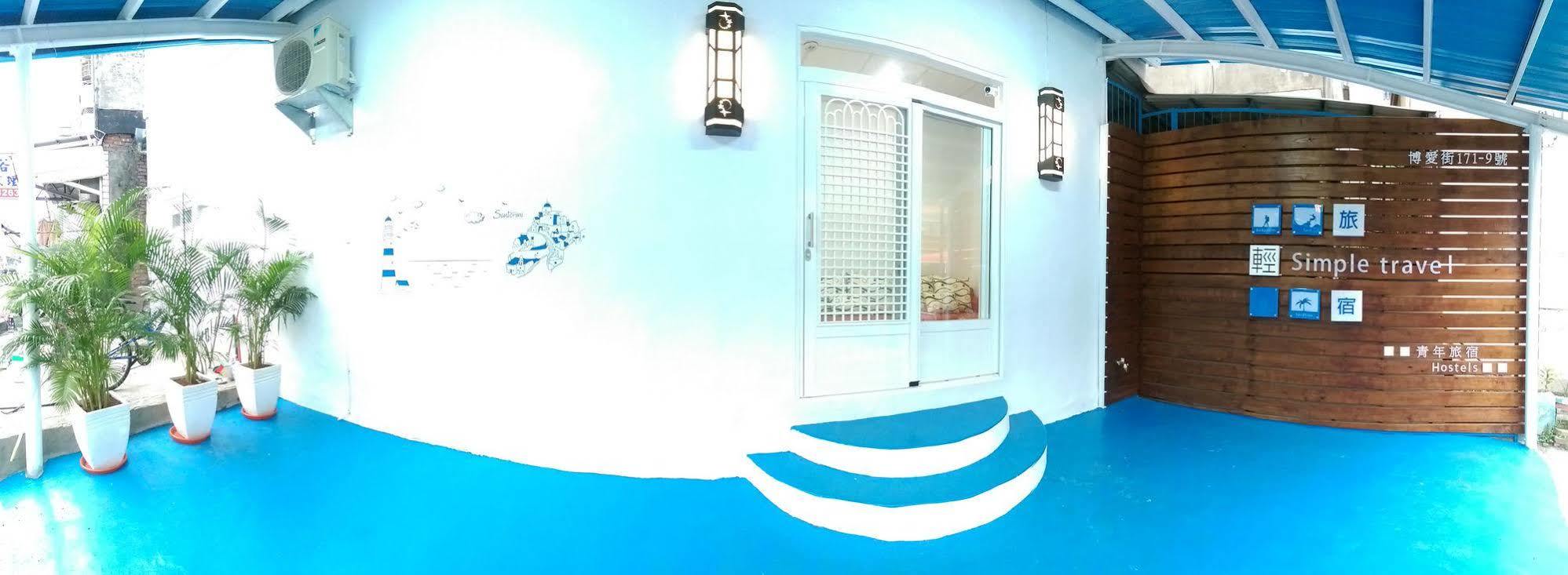 Simple Travel Hostel ตงกั่ง ภายนอก รูปภาพ
